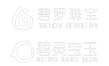 新疆碧罗珠宝有限公司
