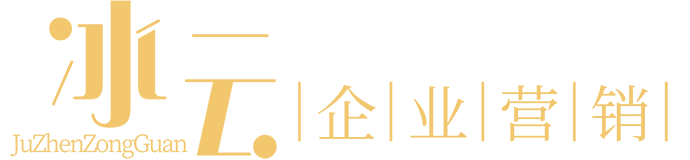 冰云官网