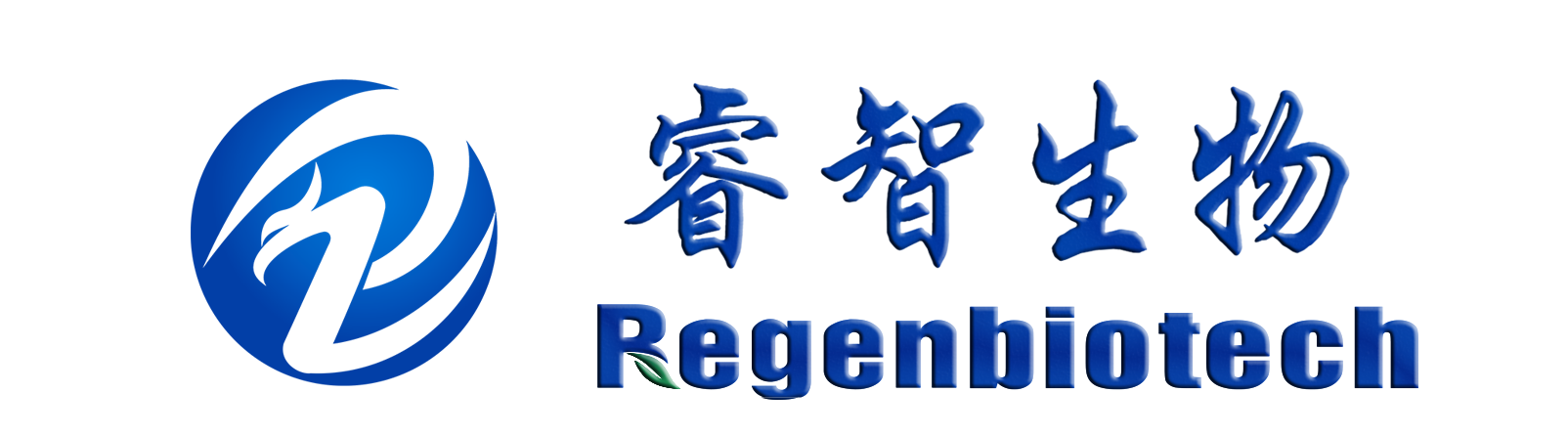 河北睿智生物科技有限公司