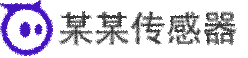 残余应力