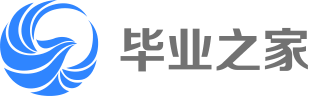毕业之家科研服务平台