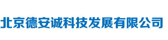 激光打靶设备,激光射击,红蓝对抗装备,模拟射击,军训打靶射击