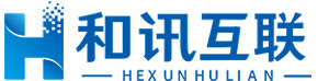 宝鸡用友软件和讯互联软件有限公司,宝鸡财务软件,宝鸡OA,移动办公