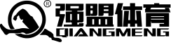 强盟体育,篮球架,室外健身器材,户外公园小区健身器材厂家