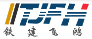 动态变形模量测试仪
