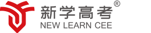 广元高考集训班哪家好