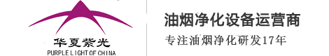 星空电竞