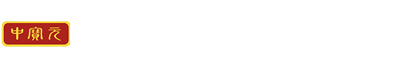 取材台