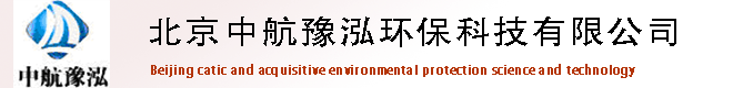 天津蜂窝性炭,北京工业葡萄糖,聚丙烯酰胺,阴离子聚丙烯酰胺,阳离子聚丙烯酰胺,聚合氯化铝,杀菌灭藻剂,工业葡萄糖