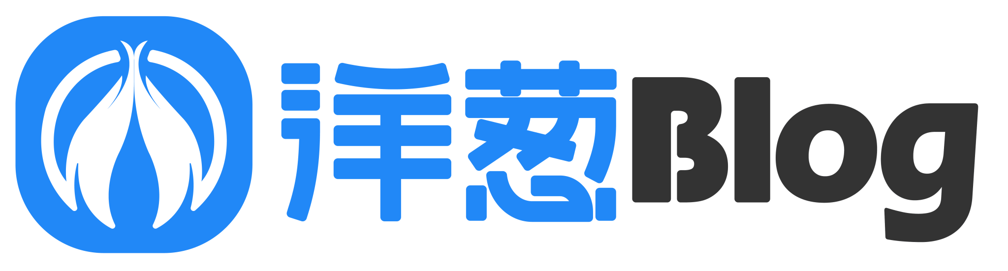 洋葱Blog