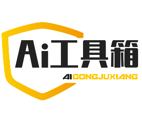 AI写作,AI绘画,AI音乐,AI视频,一站式AI工具箱