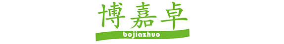 充绒机