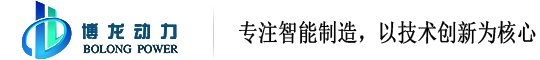AGV小车