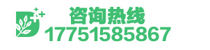 常州博瑞康复器材有限公司