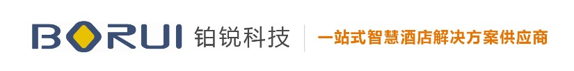酒店智能化