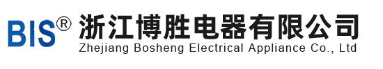 电子连接器