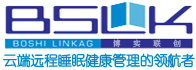 云端远程睡眠健康管理