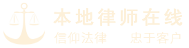 常州新房网