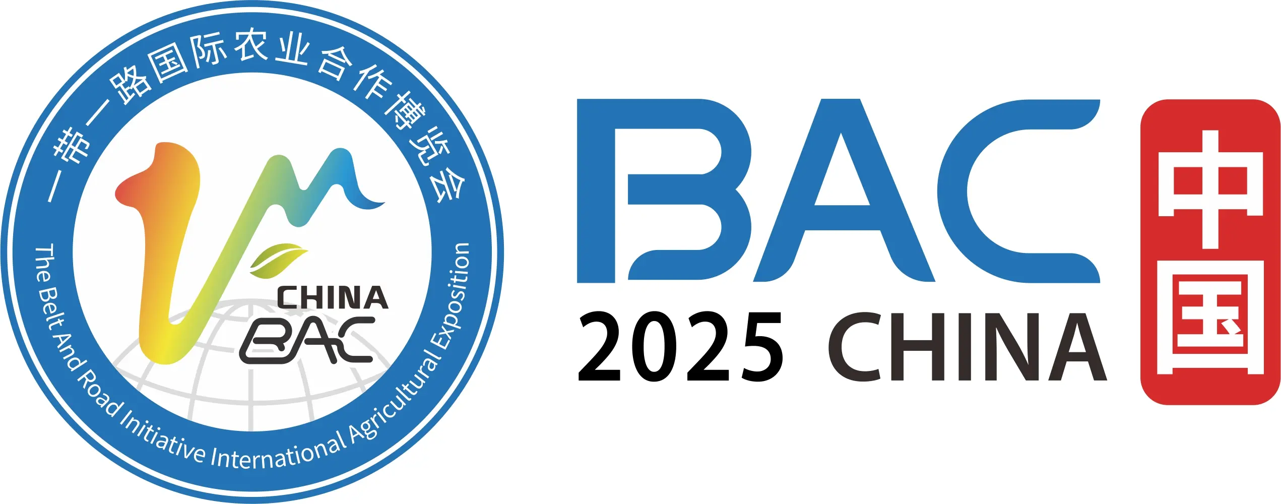 欢迎来到一带一路（河南）国际农业合作博览会!