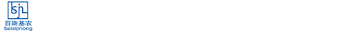 河北百斯基农农业科技有限公司