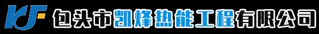 内蒙古包头生产的压力容器