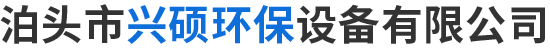 褶皱布袋
