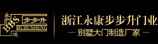 铜门,仿铜门,非标门,门业品牌厂家