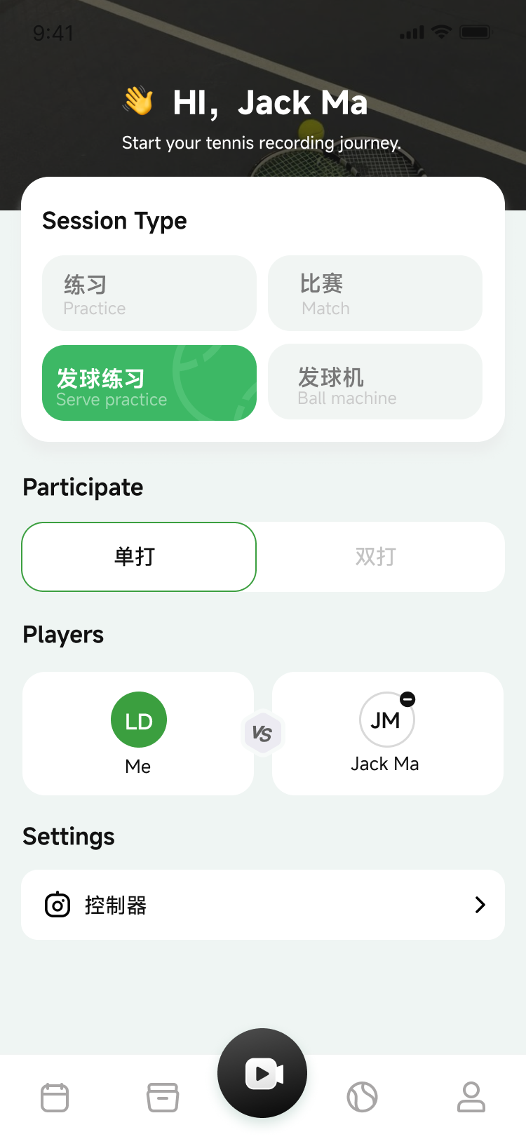重庆促驿科技有限公司