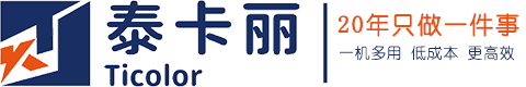 网带uv机
