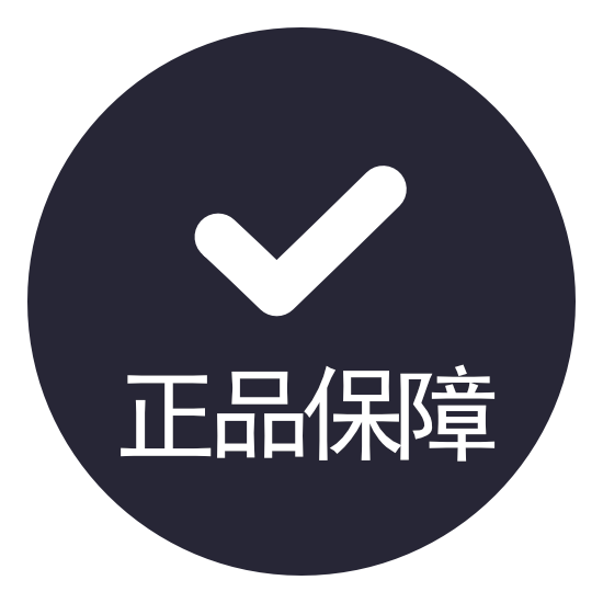 IQOS正义旗舰店