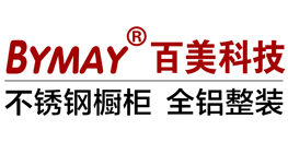 不锈钢橱柜,不锈钢整体橱柜,不锈钢定制,不锈钢整装,全铝整装,全铝定制,铝单板,铝蜂窝板,铝天花,铝方通,全铝阳台柜,不锈钢阳台柜