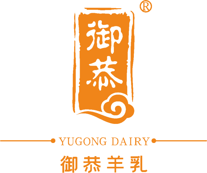 西安百跃羊乳集团有限公司·合水古象有限公司