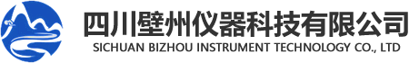 ADC/DAC芯片供应商