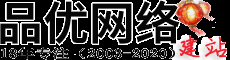 故城搬家