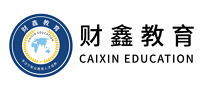 财鑫教育