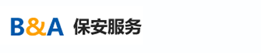 上海保安公司