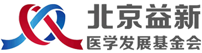 益新基金会