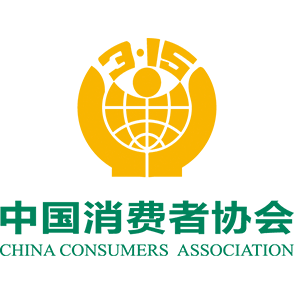 中国消费者协会