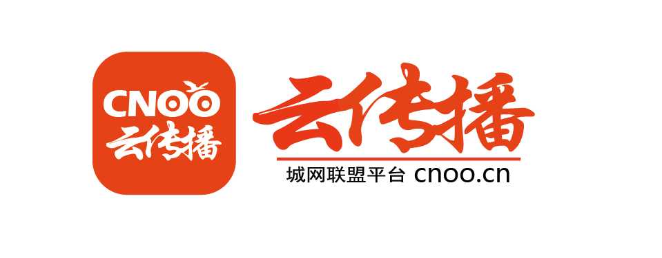 云传播