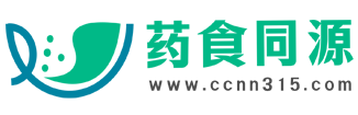 药食同源网