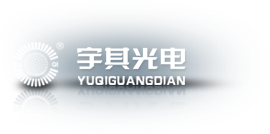 长春宇其光电科技有限公司