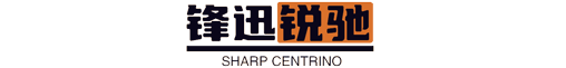 成都塔机/塔吊/工地升降机安全监控管理系统【锋迅锐驰官网】