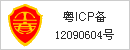 深圳市诚达辉净化科技有限公司