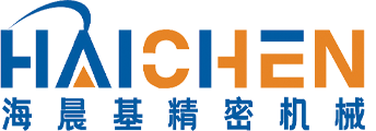成都海晨基精密机械有限公司