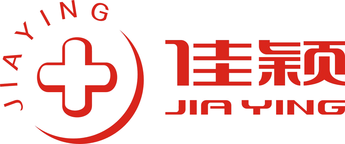 成都市佳颖医用制品有限公司