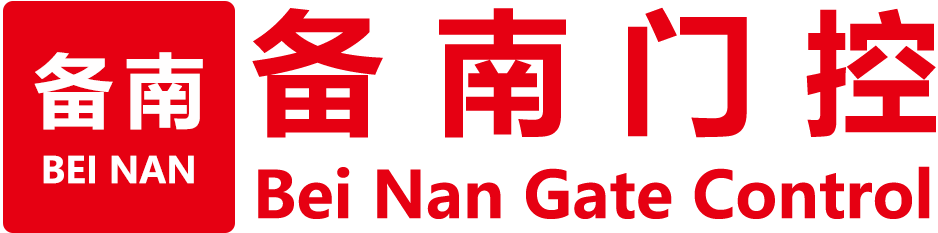 卷帘门