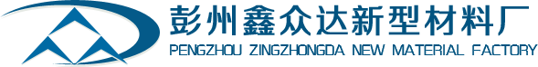 成都土工布,成都土工膜,成都复合膜