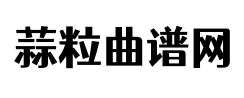 伟创网络科技有限公司