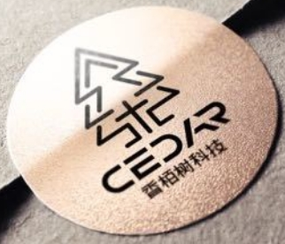 广州香柏科技