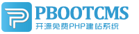 厂800